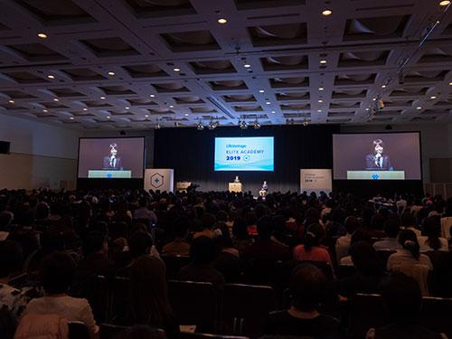 「ジャパンエリートアカデミー２０１９」会場の様子